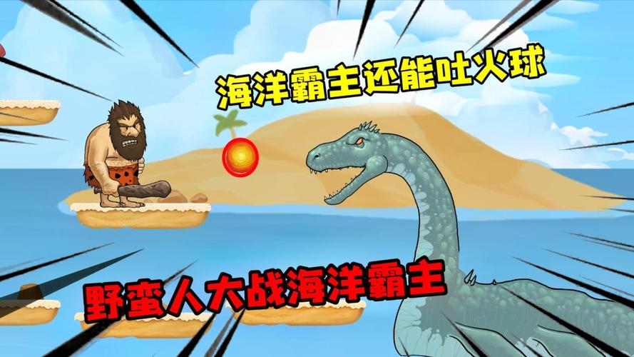 最新消息!妻子历险记汉化版更新内容详解,带你深入了解游戏剧情!