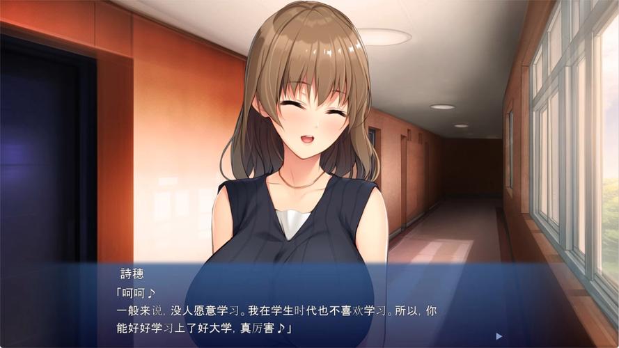 想玩邻居人妻NTR?教你快速安全下载游戏资源