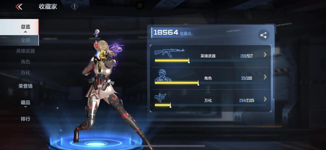 华贵至上游戏下载：体验极致东方盛世