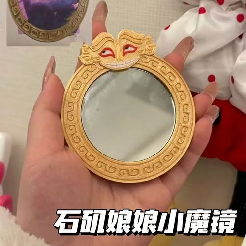 快速下载魔镜2汉化版:体验完整中文游戏乐趣