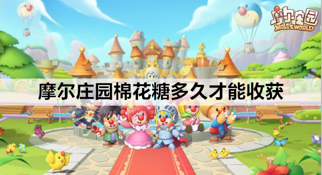 甜蜜归来游戏下载，安全可靠的下载途径分享