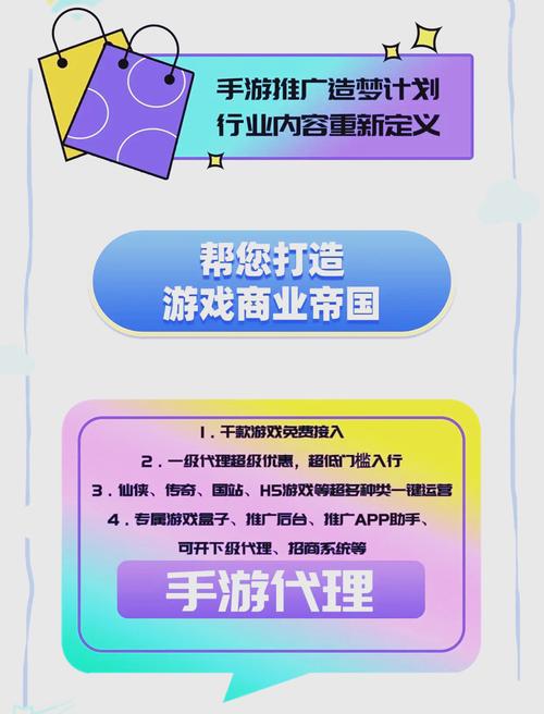 代理机构在哪下载?避免下载到病毒软件的技巧