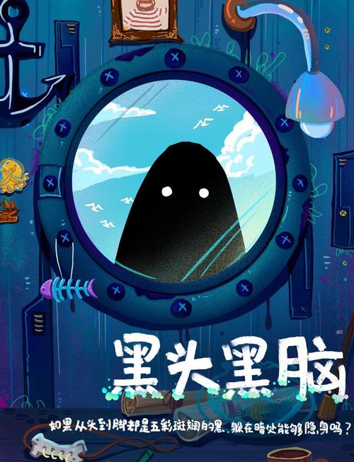 沉浸式体验:安娜激动人心的情感故事大揭秘