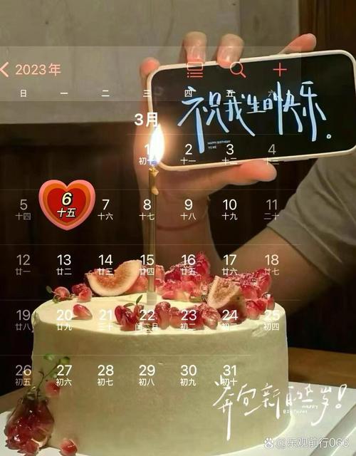 3月6日Jinricp韩国女团游戏攻略：轻松通关秘籍大公开