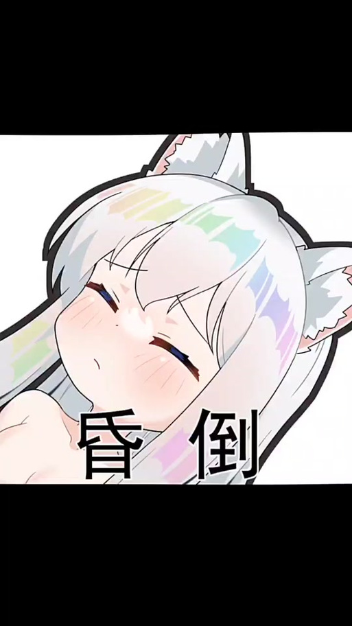 与狐妖的同居生活游戏下载，不同平台下载方式详解