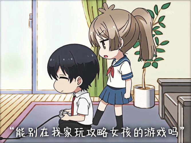 如何下载痴情哥哥与病弱妹妹的乡间生活游戏?