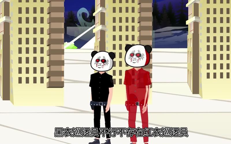 扭曲的记忆下载地址：哪里可以找到资源？