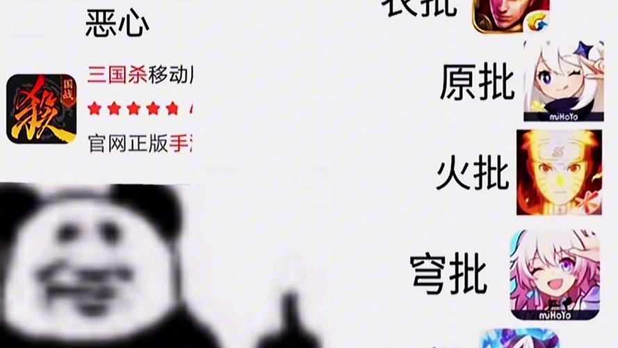 继承游戏财产逆袭人生？失业后的你也能体验！