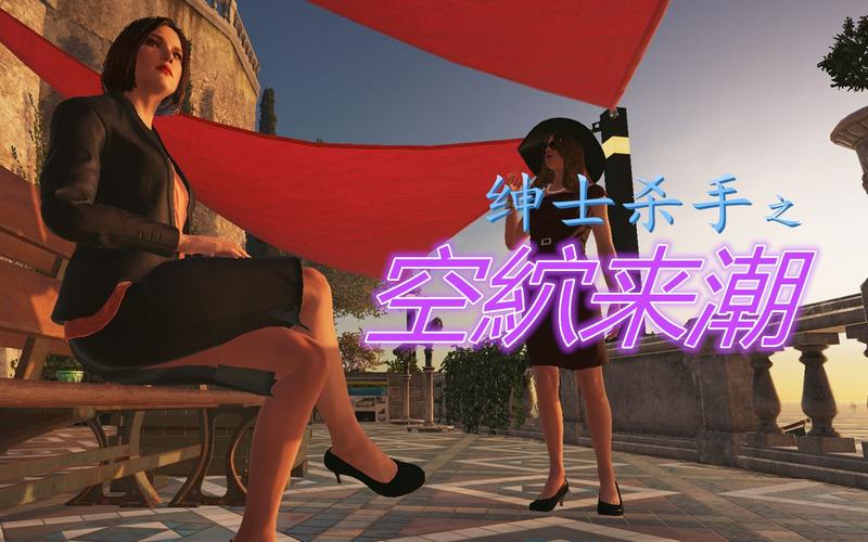 艾尼西亚与契约纹绅士游戏：新手入门指南及游戏体验分享