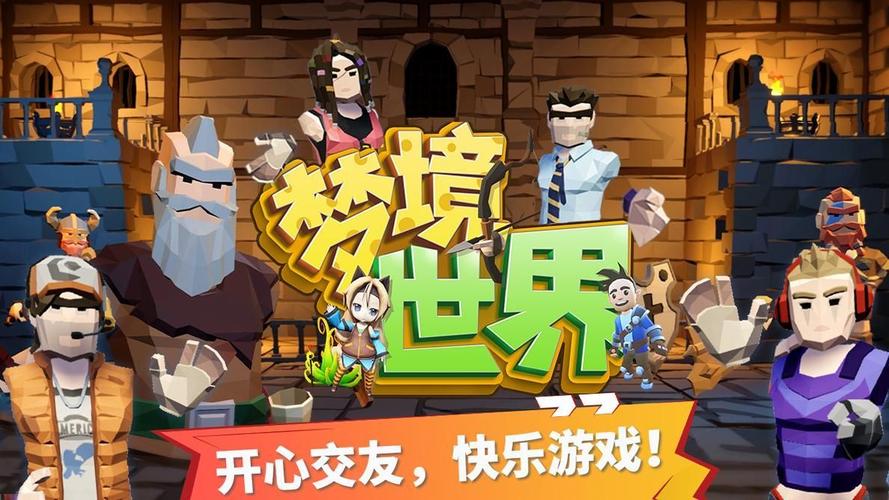 解密水上世界777游戏:精彩内容不容错过!