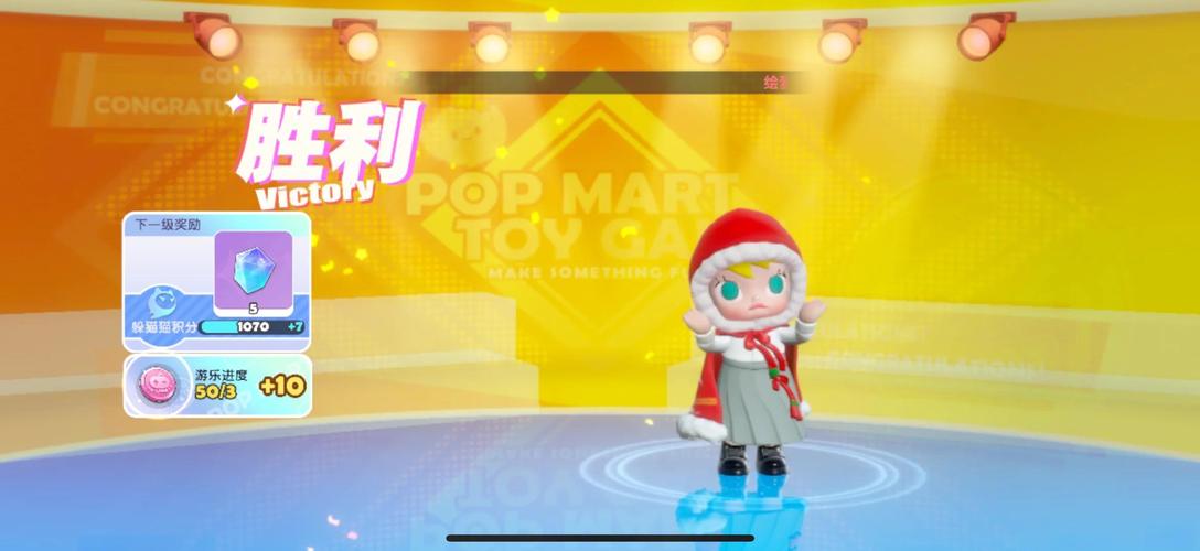 梦想家生活游戏详解：轻松解压，找回你的生活节奏