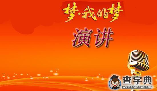 忠诚的一课在哪下载？安全可靠的下载途径推荐