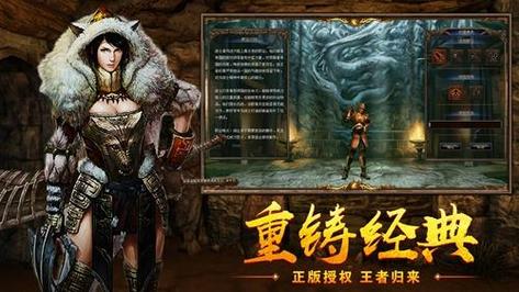 涟漪游戏下载:快速下载畅玩,开启奇妙冒险之旅