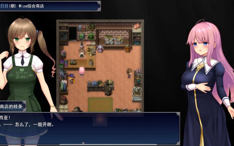 艾尼西亚与契约纹下载地址大全，安全可靠无病毒