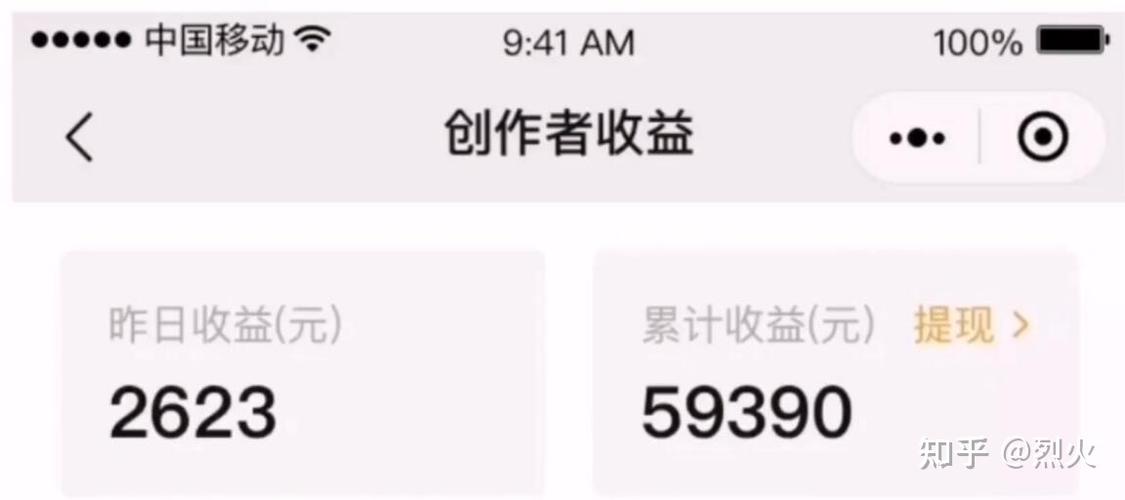 欲之梦下载教程：新手小白也能轻松下载安装