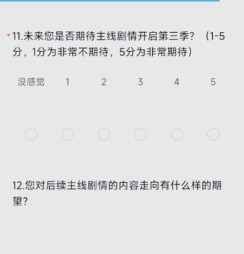 遗失最新剧情大揭秘!你绝对想不到!
