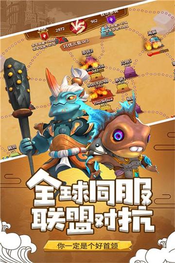 欲望乐园官网推荐：超人气游戏，小说改编，等你体验