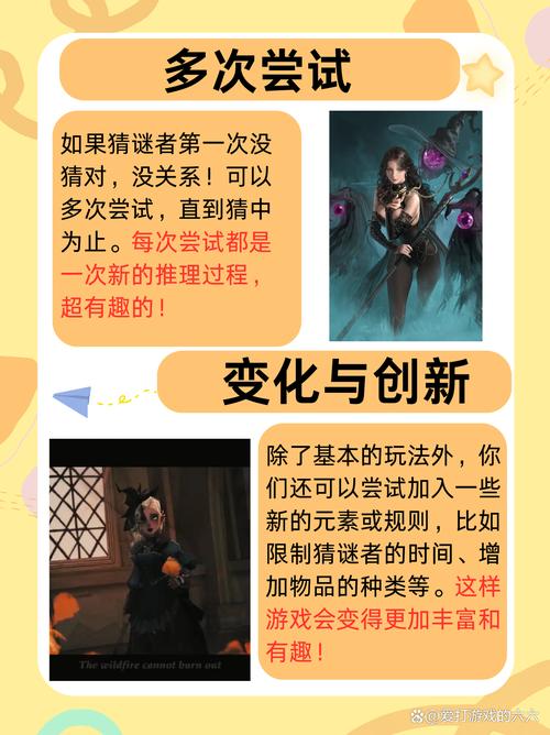 最新黑魔法官方正式版下载：体验刺激游戏乐趣