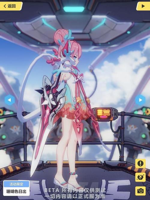 如何下载圣痕的亚莉亚安卓版？详细步骤详解