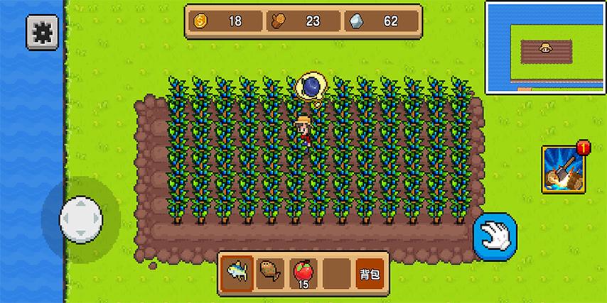 最新害羞女孩的改造汉化版下载,快来体验吧!