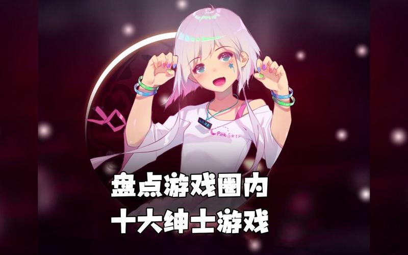 好玩的爱欲之塔绅士游戏大全：你值得拥有