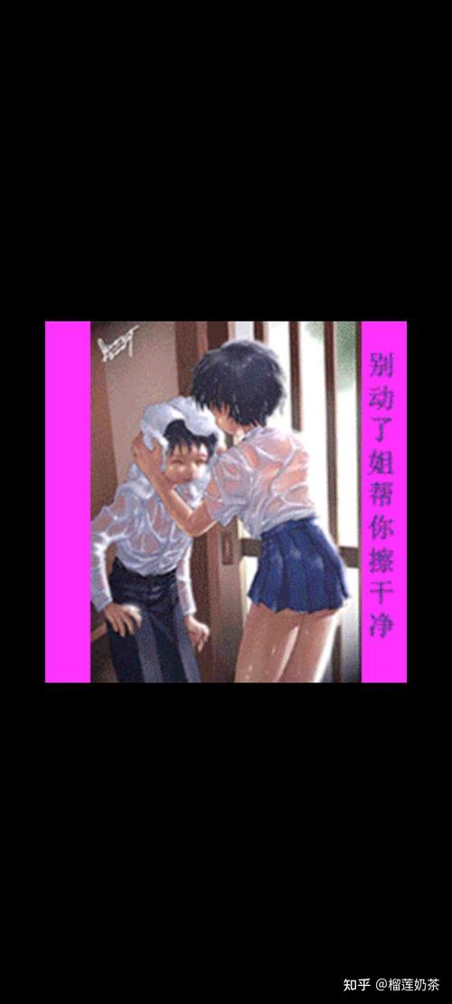 3369acG绅士游戏推荐：和姐姐一起的夏天游戏体验分享