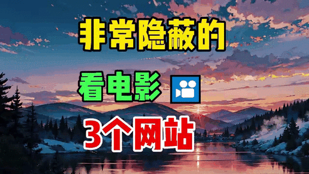 282部究极整合安卓版下载：收藏级资源，不容错过