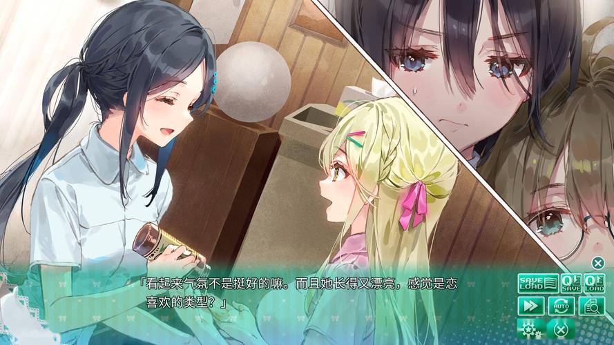 想玩一生推不如一生恋2汉化版?先看更新内容!