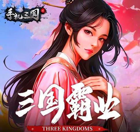 爆炎之孕2游戏介绍：超棒画风SLG手游，轻松放置RPG冒险