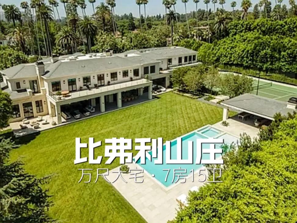 弟弟力荐！豪宅V0.89游戏攻略：轻松上手，乐趣无穷