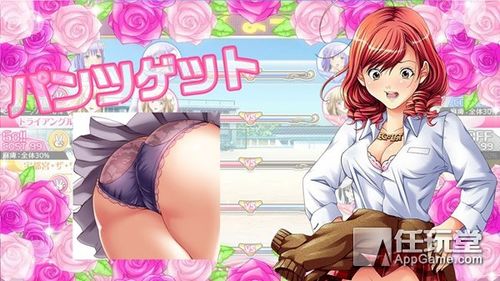 好玩的爱欲之塔绅士游戏大全：你值得拥有