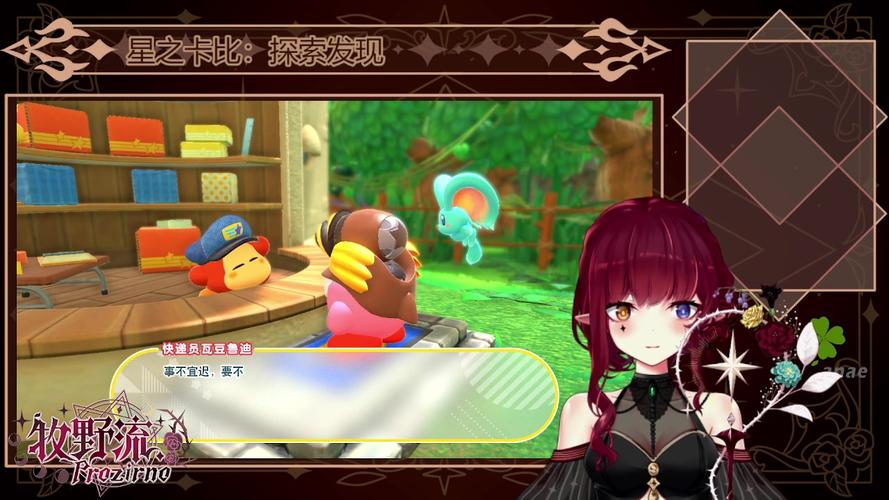 鲁迪游戏下载地址推荐：安全可靠的下载资源