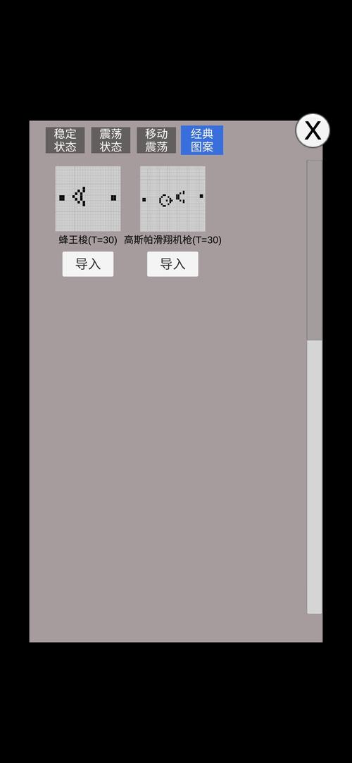 生命竞赛游戏评测:你弟弟也会喜欢的策略养成游戏