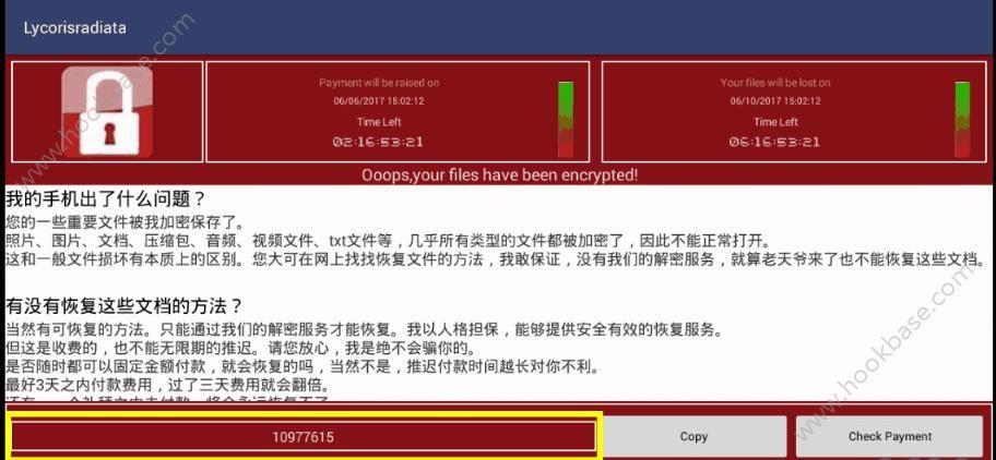 激情公园下载方法详解,安全下载无病毒