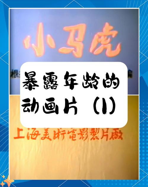 小虎官方网站：种马V0.12最新版本下载地址