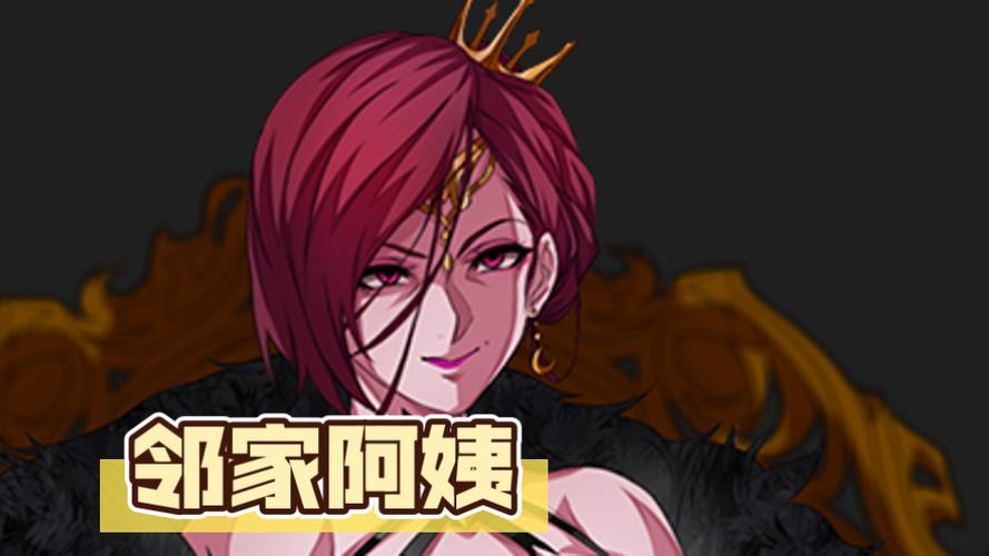 圣石少女篇下载地址推荐：高品质游戏资源免费下载