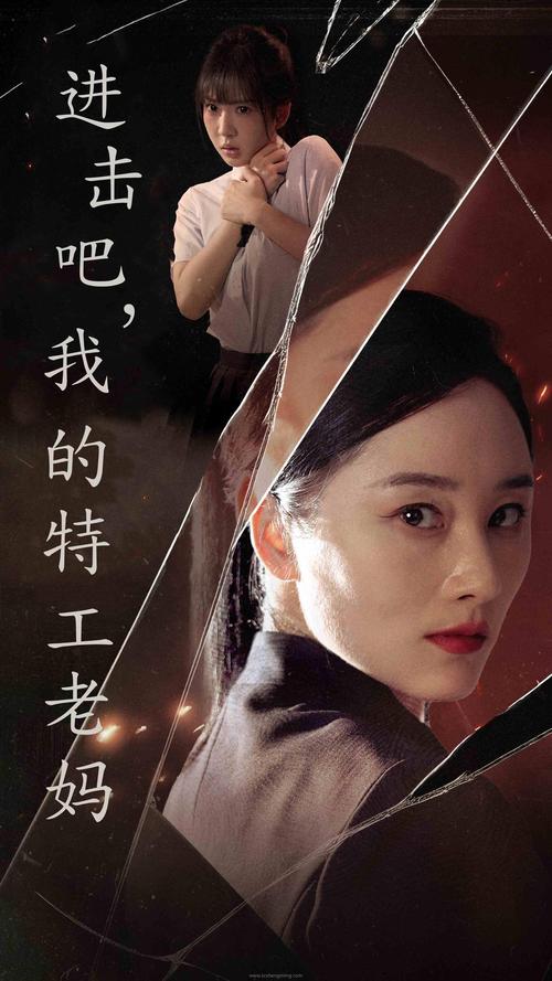 下载职场是我的后宫安卓游戏：体验不一样的职场人生