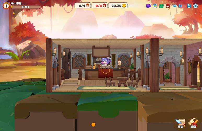 如何下载异世界爱情酒馆安卓版?简单步骤轻松拥有