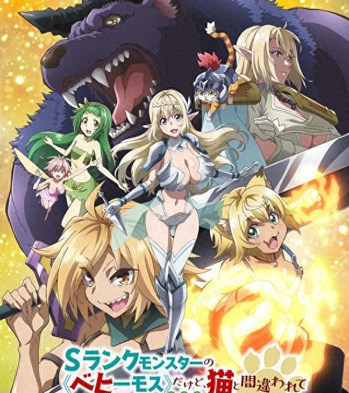 缪可瓶与魔物娘2游戏更新，最新下载地址分享