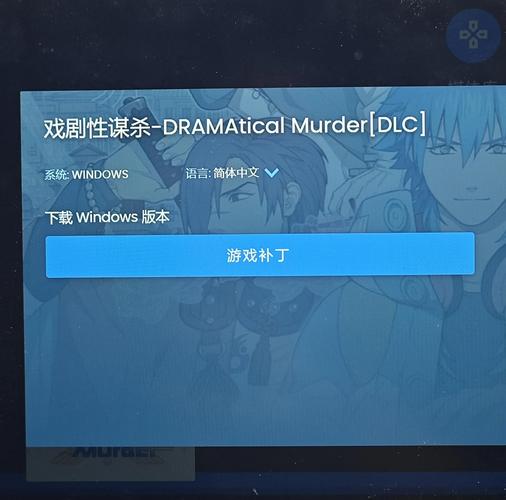 想玩MM的密友?教你轻松下载安装及解决常见问题