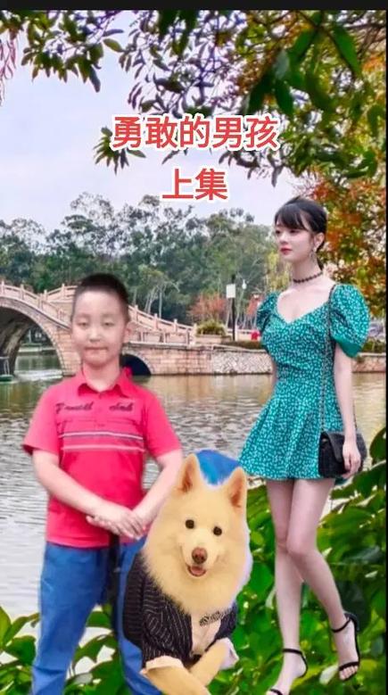 想下载自大辣妹家庭教学？这里有靠谱的下载地址