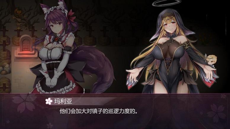 幻灵触手游戏攻略:补丁安装教程及常见问题解答