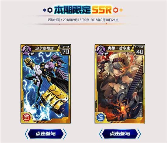 种族之王最新版本下载地址及版本号是多少？