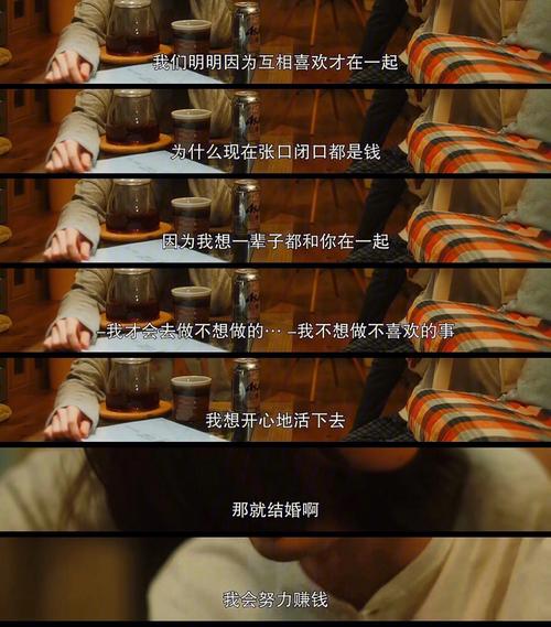 我的幸福人生1.0最新下载：轻松规划你的幸福生活