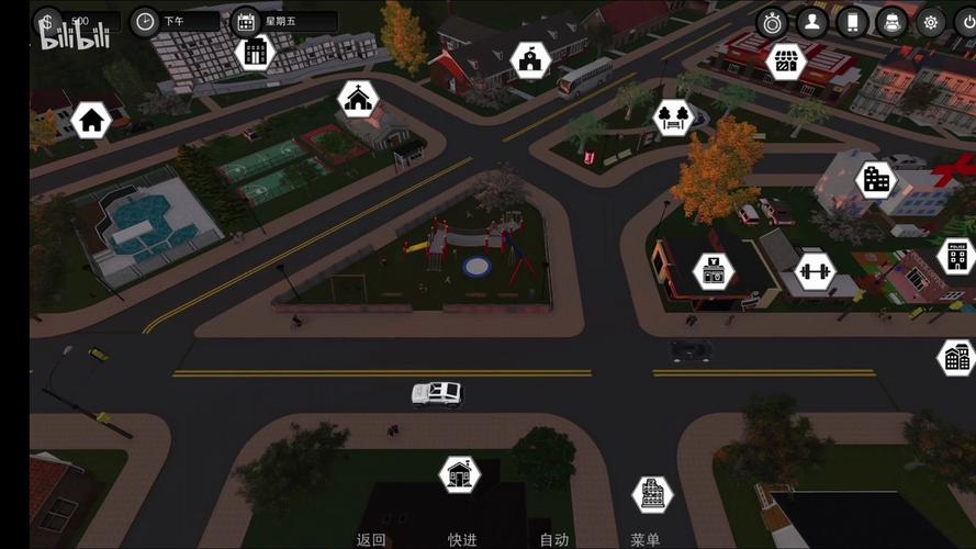 欲望小镇最新版下载:官方正式版手游资源下载地址