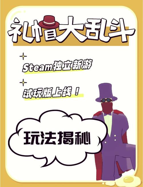 居家派对绅士游戏合集:高颜值+超有趣玩法