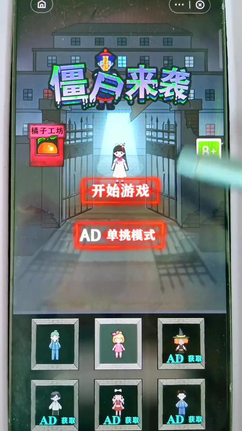 艾米莉亚的游戏室游戏介绍：烧脑益智解谜，等你来挑战！