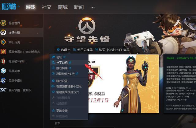 成为Sigma安卓汉化：新手玩家的福音