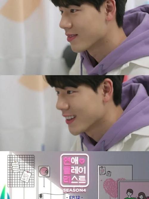 寻找新生也疯狂第二季EP.3下载地址?这里有你想要的!