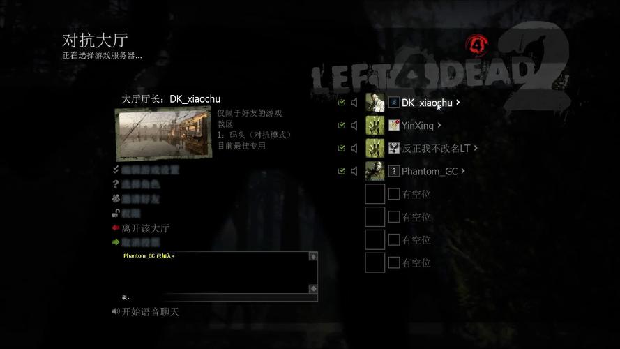 如何下载少女的求生之路2游戏？新手玩家必看攻略